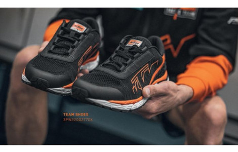 Calzado Ktm Sneaker Team